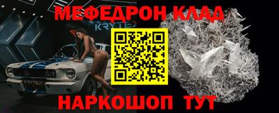 соль курить ск Туймазы