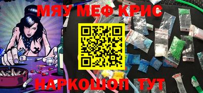 не бодяженный Тара