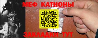 прущие крисы Тверь