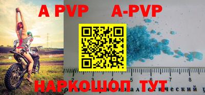 прущие крисы Тверь