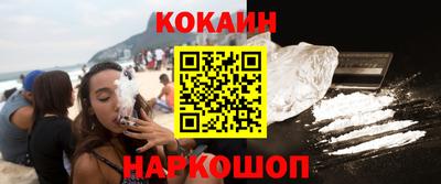 прущие крисы Тверь