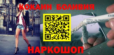 прущие крисы Тверь