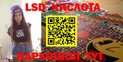 прущие крисы Тверь
