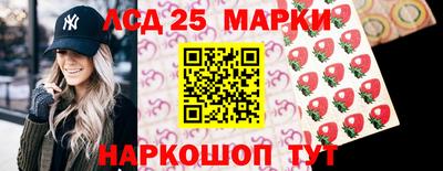 прущие крисы Тверь