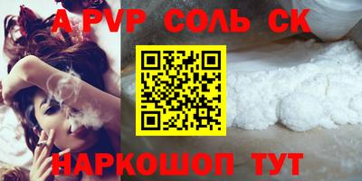 не бодяженный Тара