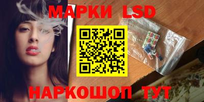 прущие крисы Тверь