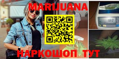 соль курить ск Туймазы