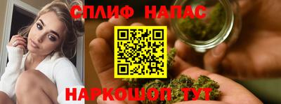не бодяженный Тара