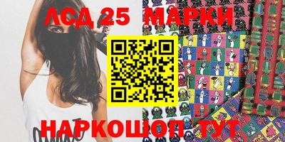 прущие крисы Тверь