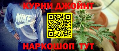 соль ск Тула
