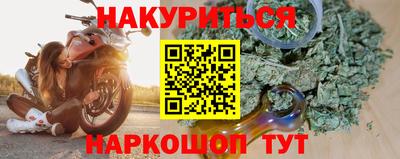 прущие крисы Тверь