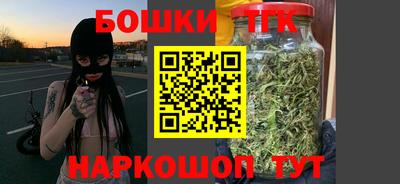 прущие крисы Тверь