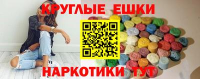 прущие крисы Тверь