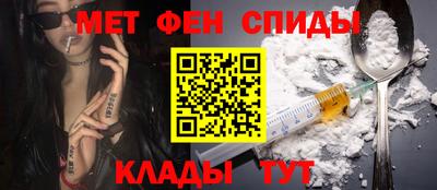 не бодяженный Тара