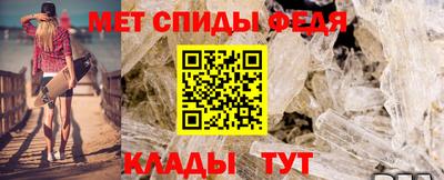 гидра Тулун