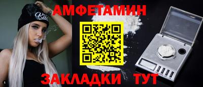 прущие крисы Тверь