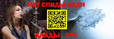 соль курить ск Туймазы