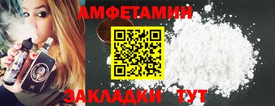 прущие крисы Тверь