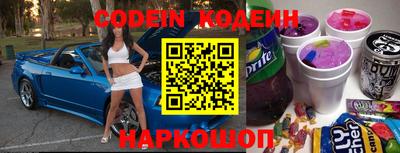 мефедрон Татарск