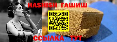 не бодяженный Тара