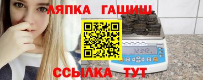 мефедрон Татарск