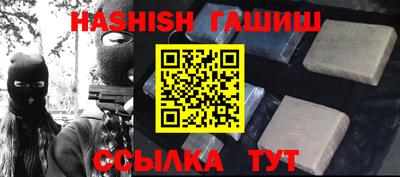 не бодяженный Тара