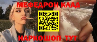 не бодяженный Тара