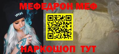 прущие крисы Тверь